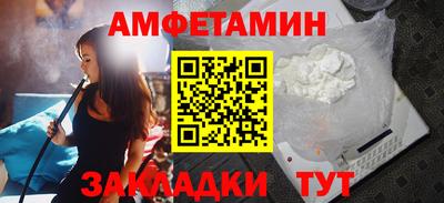 кокаин VHQ Первоуральск