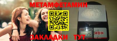 кокаин VHQ Первоуральск