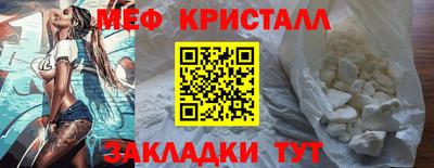 кокаин VHQ Первоуральск