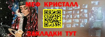 кокаин VHQ Первоуральск