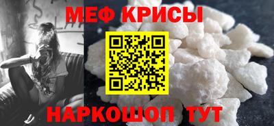 кокаин VHQ Первоуральск