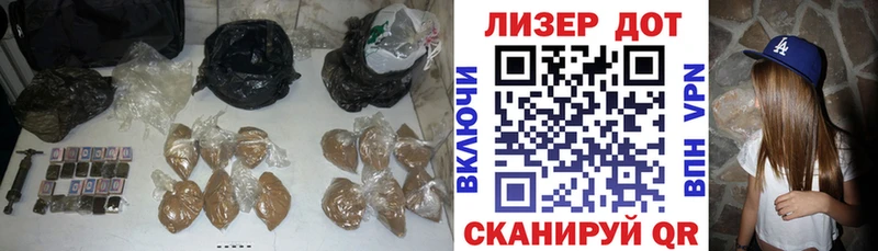 купить наркотики цена  Усть-Кут  ЛСД экстази кислота 