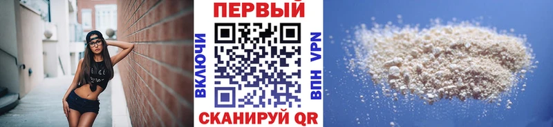 blacksprut зеркало  закладка  Усть-Кут  Метамфетамин Декстрометамфетамин 99.9% 