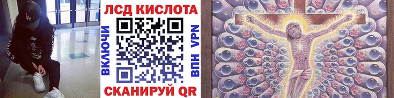 Марки NBOMe 1,8мг  дарнет шоп  площадка какой сайт  Усть-Кут 